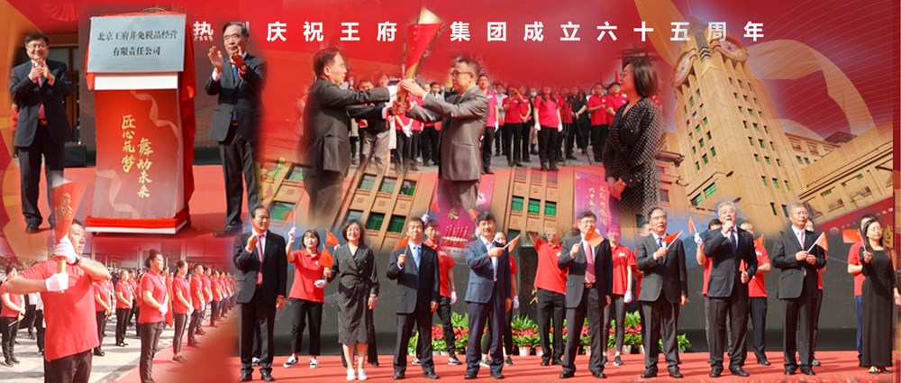 首页| 4002cc永利集团中国区官方网站