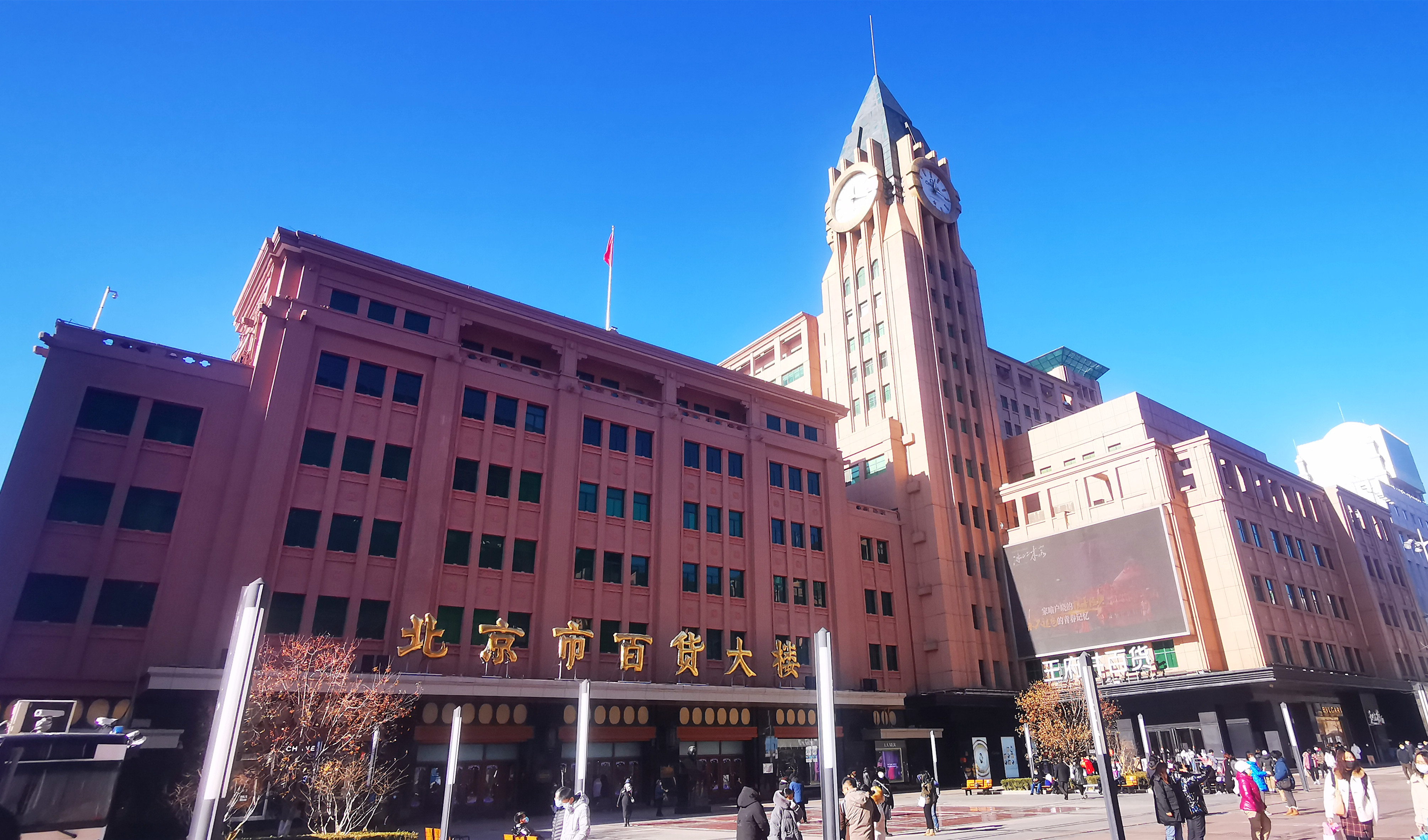 首页| 4002cc永利集团中国区官方网站