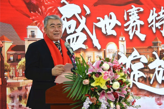 首页| 4002cc永利集团中国区官方网站