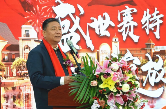 首页| 4002cc永利集团中国区官方网站