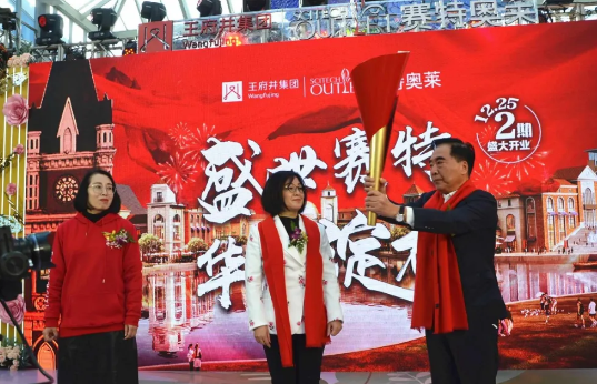 首页| 4002cc永利集团中国区官方网站