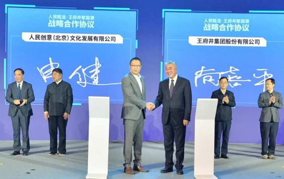 首页| 4002cc永利集团中国区官方网站