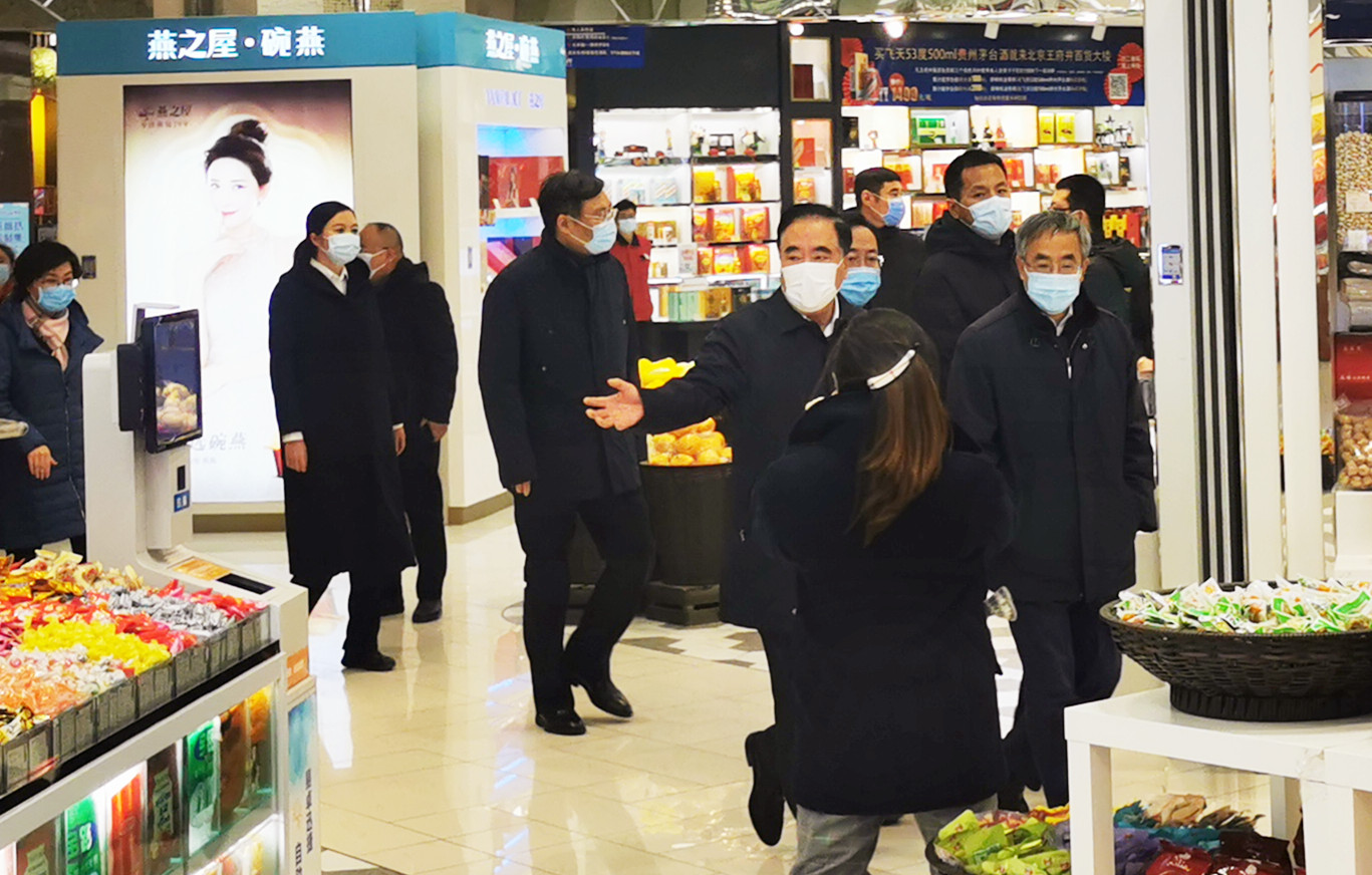 首页| 4002cc永利集团中国区官方网站