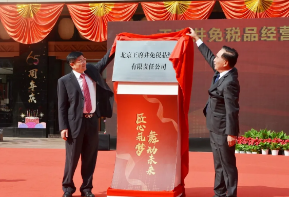 首页| 4002cc永利集团中国区官方网站