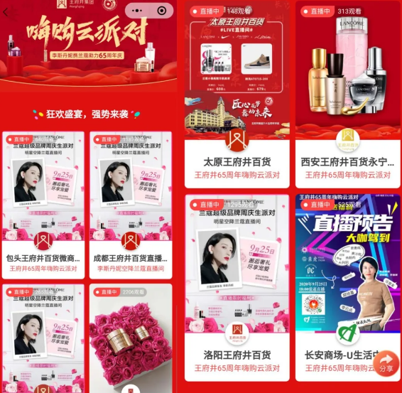 首页| 4002cc永利集团中国区官方网站