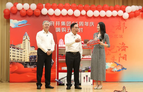 首页| 4002cc永利集团中国区官方网站