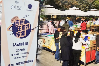 首页| 4002cc永利集团中国区官方网站