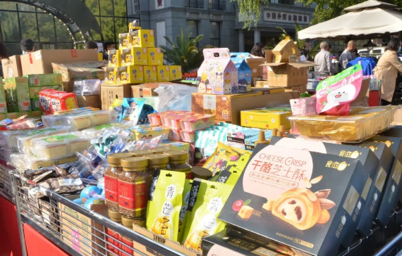 首页| 4002cc永利集团中国区官方网站