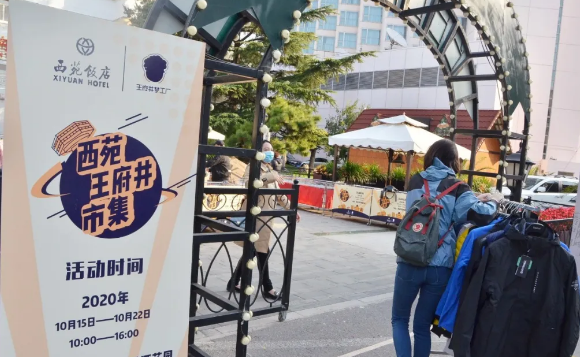 首页| 4002cc永利集团中国区官方网站