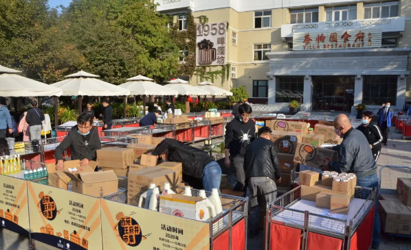 首页| 4002cc永利集团中国区官方网站