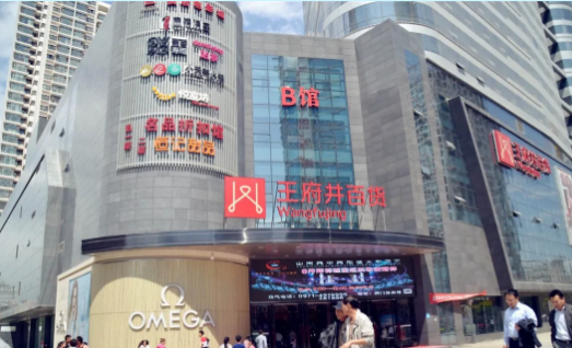 首页| 4002cc永利集团中国区官方网站