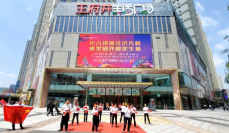 首页| 4002cc永利集团中国区官方网站