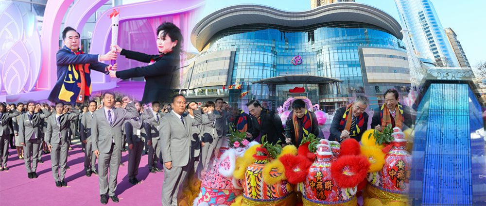 首页| 4002cc永利集团中国区官方网站