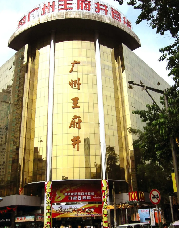 首页| 4002cc永利集团中国区官方网站