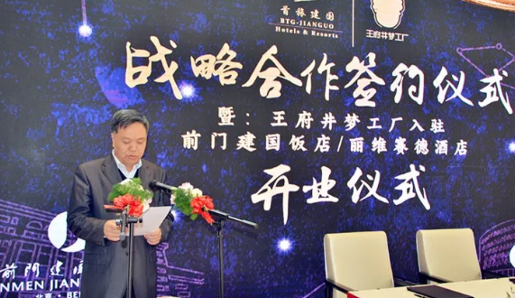 首页| 4002cc永利集团中国区官方网站