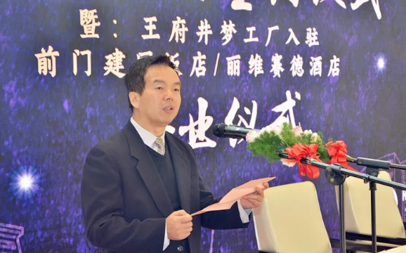 首页| 4002cc永利集团中国区官方网站