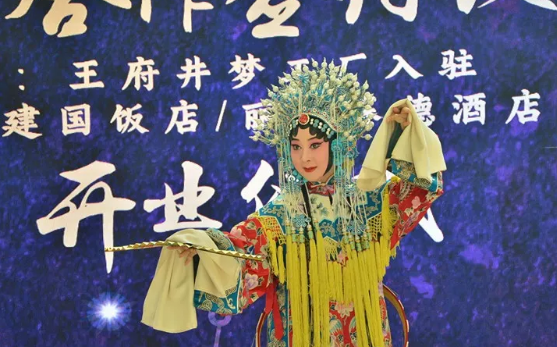 首页| 4002cc永利集团中国区官方网站