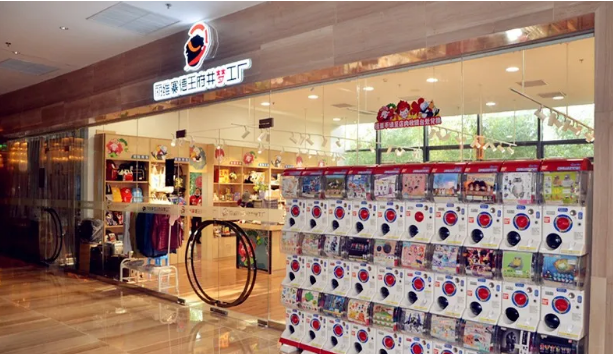 首页| 4002cc永利集团中国区官方网站