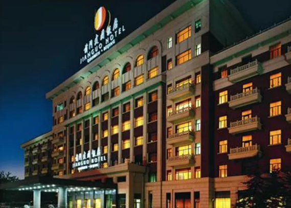 首页| 4002cc永利集团中国区官方网站