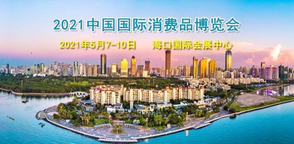 首页| 4002cc永利集团中国区官方网站