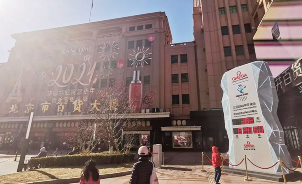 首页| 4002cc永利集团中国区官方网站