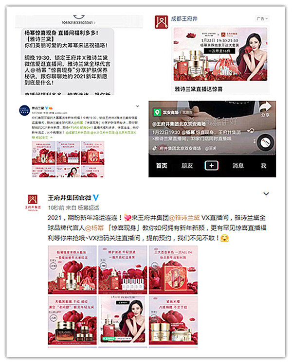 首页| 4002cc永利集团中国区官方网站