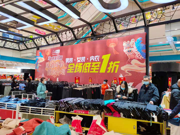 首页| 4002cc永利集团中国区官方网站