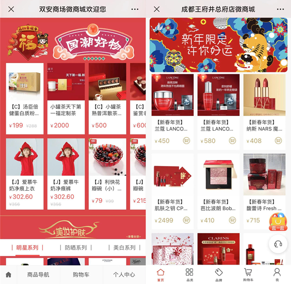 首页| 4002cc永利集团中国区官方网站