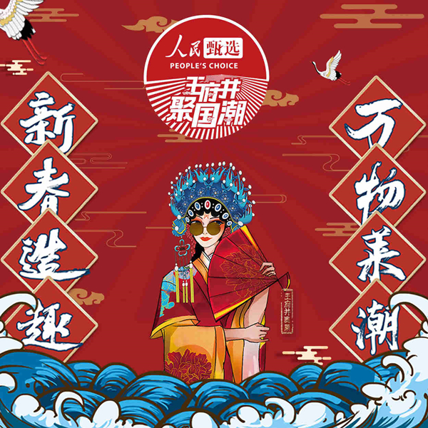 首页| 4002cc永利集团中国区官方网站