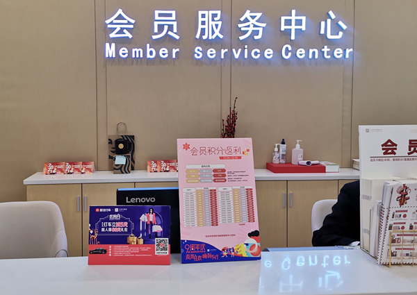 首页| 4002cc永利集团中国区官方网站