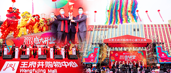 首页| 4002cc永利集团中国区官方网站