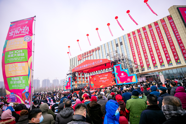 首页| 4002cc永利集团中国区官方网站