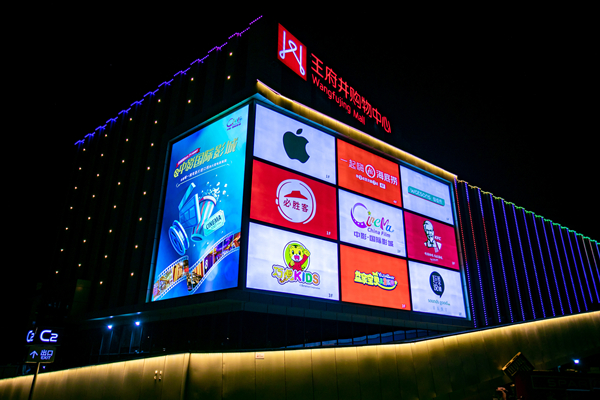 首页| 4002cc永利集团中国区官方网站