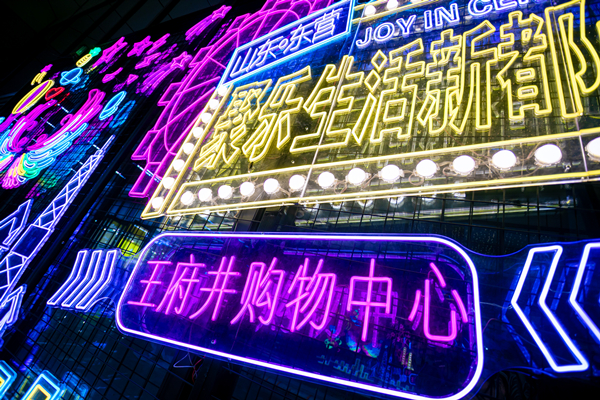 首页| 4002cc永利集团中国区官方网站