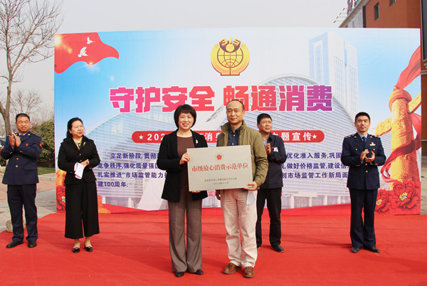 首页| 4002cc永利集团中国区官方网站