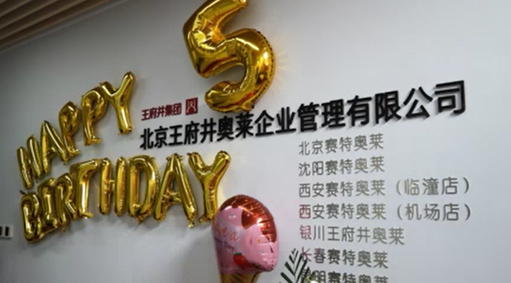 首页| 4002cc永利集团中国区官方网站