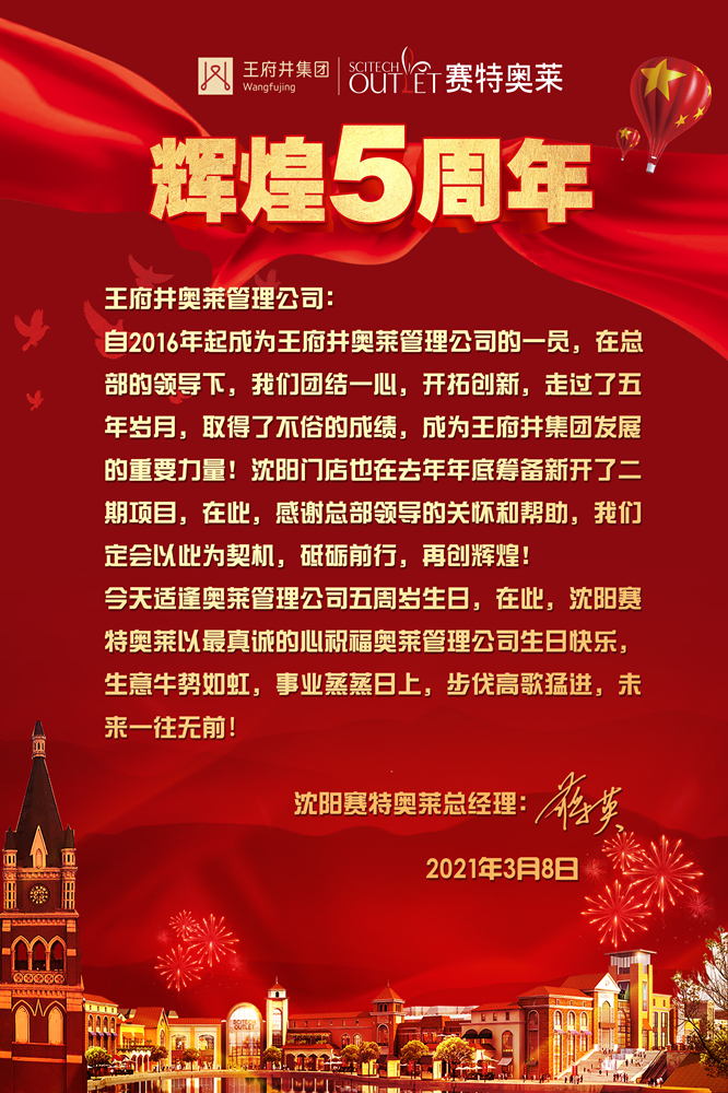 首页| 4002cc永利集团中国区官方网站