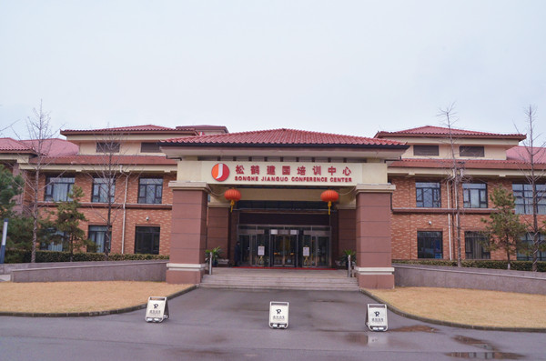 首页| 4002cc永利集团中国区官方网站