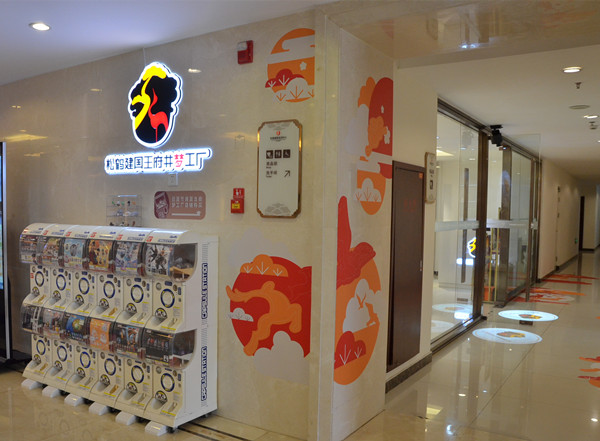 首页| 4002cc永利集团中国区官方网站