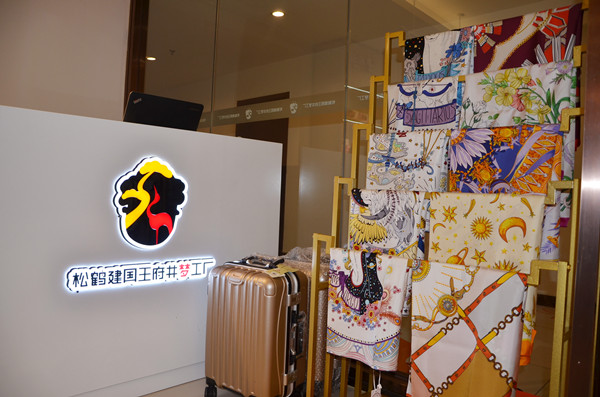 首页| 4002cc永利集团中国区官方网站