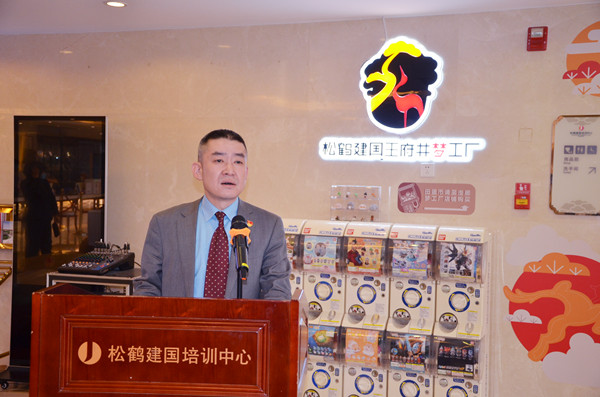 首页| 4002cc永利集团中国区官方网站