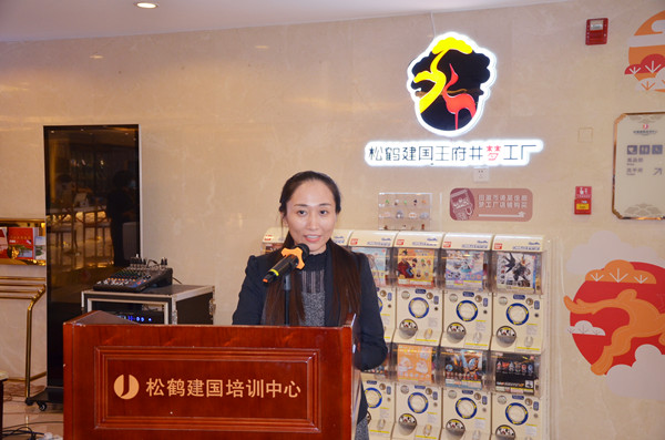 首页| 4002cc永利集团中国区官方网站