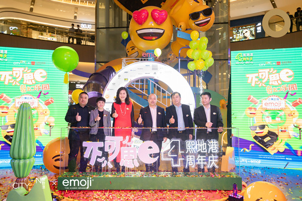 首页| 4002cc永利集团中国区官方网站