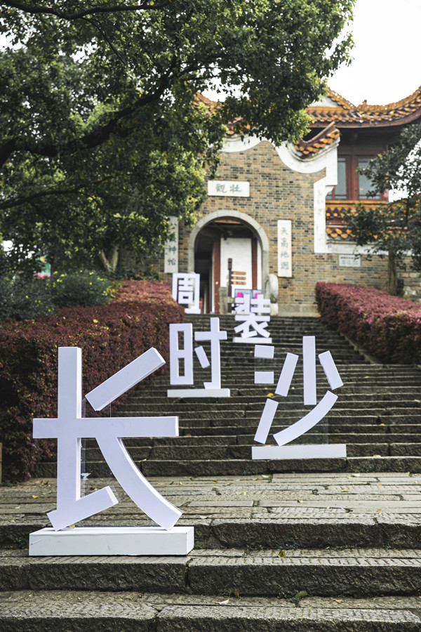 首页| 4002cc永利集团中国区官方网站