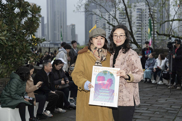 首页| 4002cc永利集团中国区官方网站