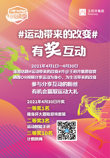 首页| 4002cc永利集团中国区官方网站