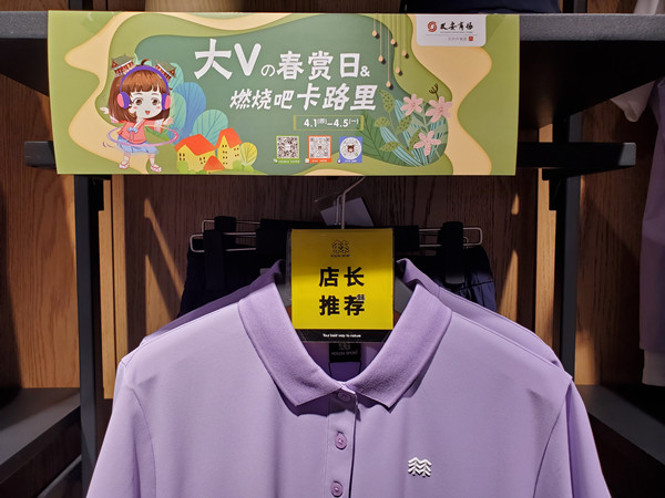 首页| 4002cc永利集团中国区官方网站