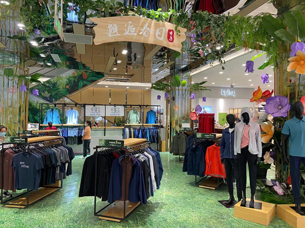 首页| 4002cc永利集团中国区官方网站