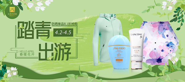 首页| 4002cc永利集团中国区官方网站