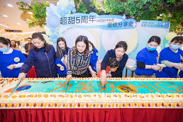 首页| 4002cc永利集团中国区官方网站